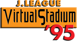 J.League Virtual Stadium '95 (3DO) Play Online